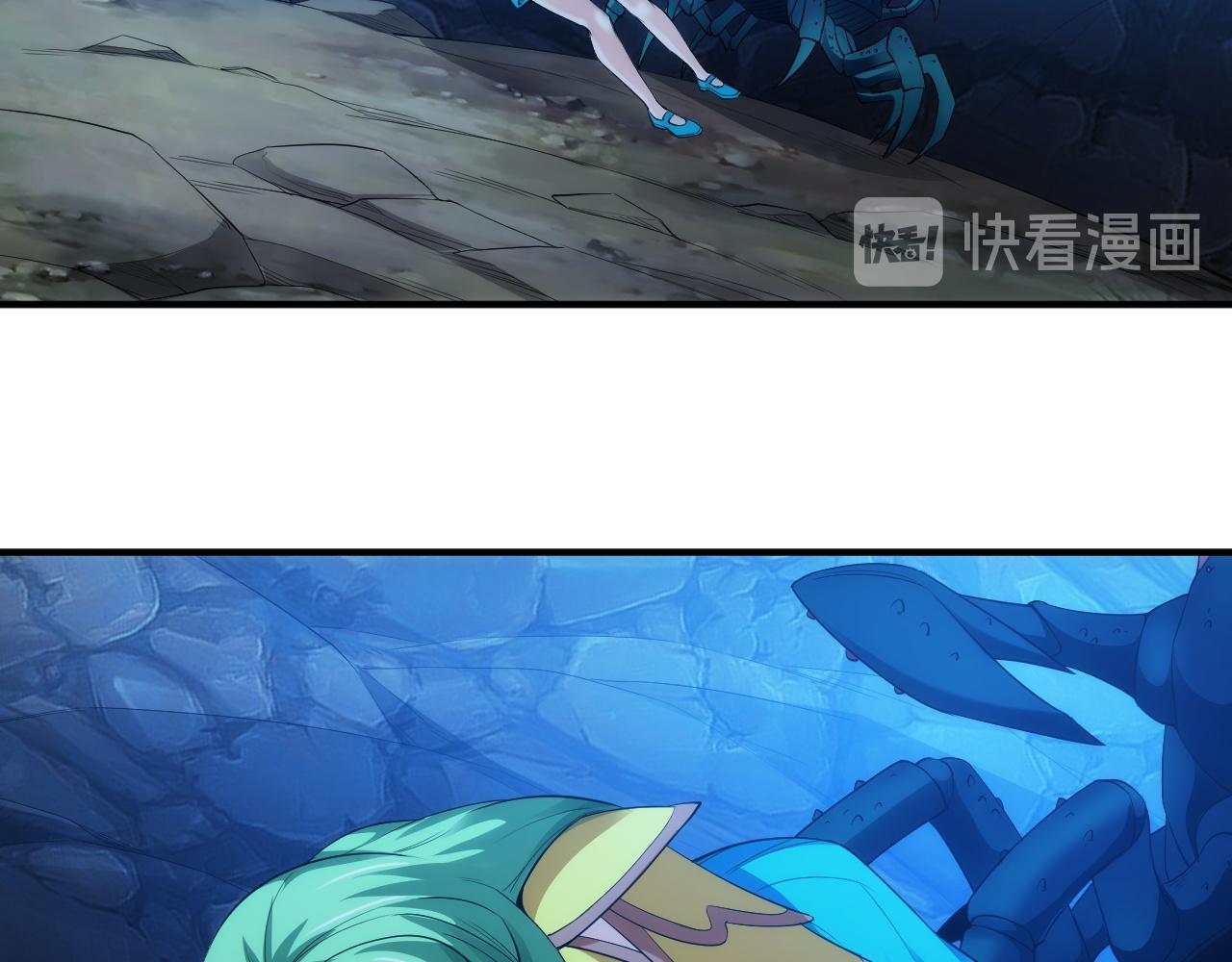 第257话 紫玥的觉醒52
