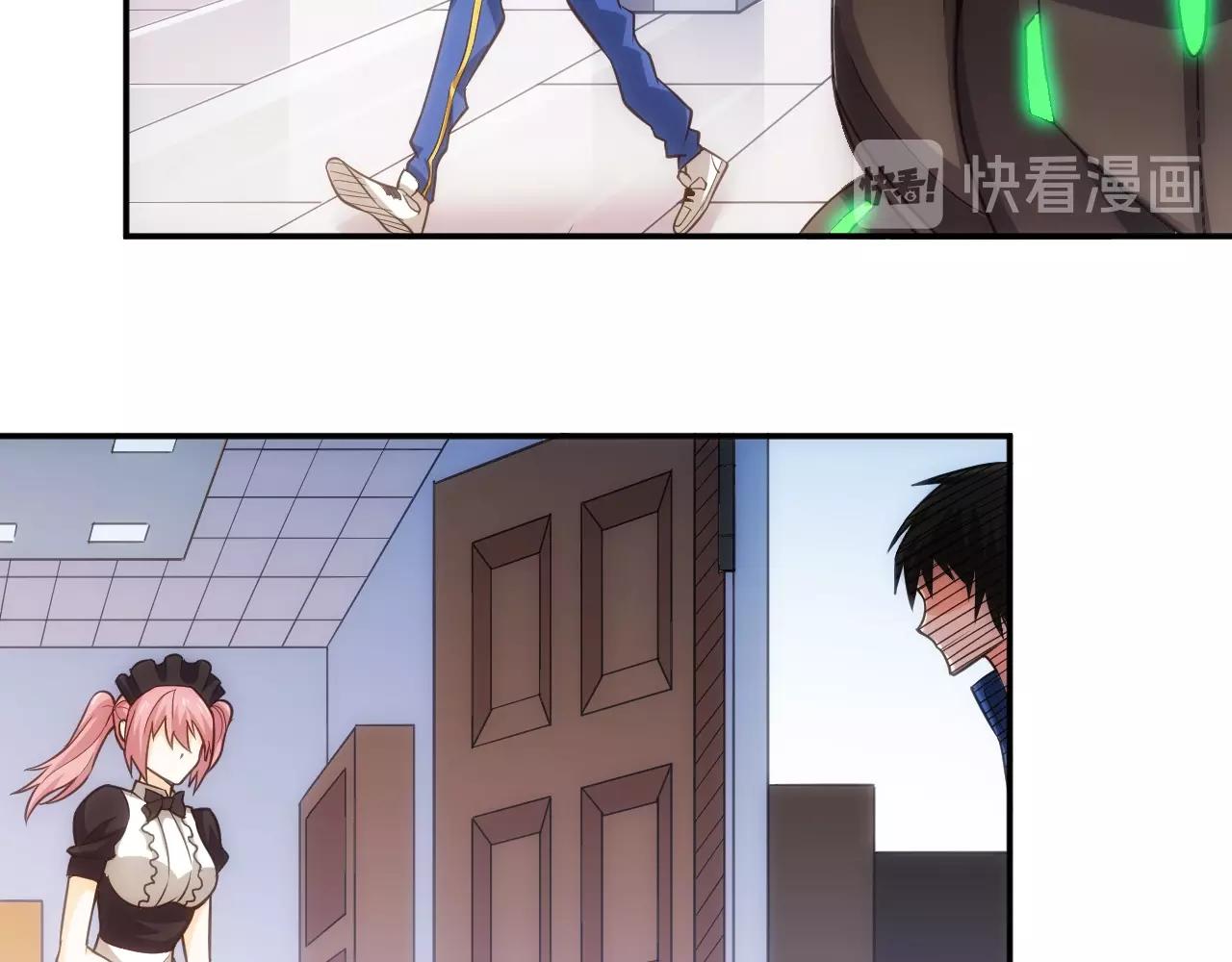 第84话 绑人？8