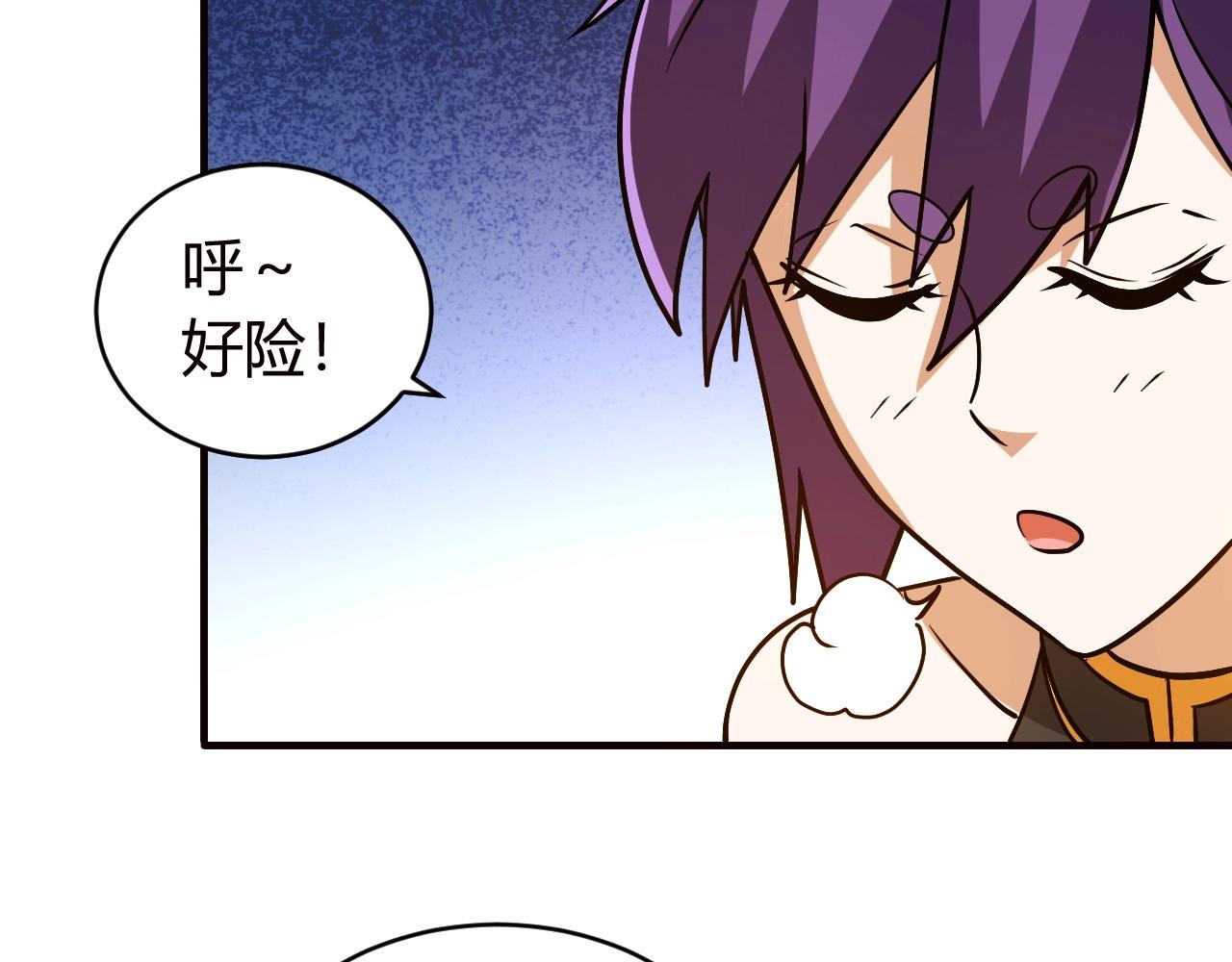 第116话 接二连三的战斗122