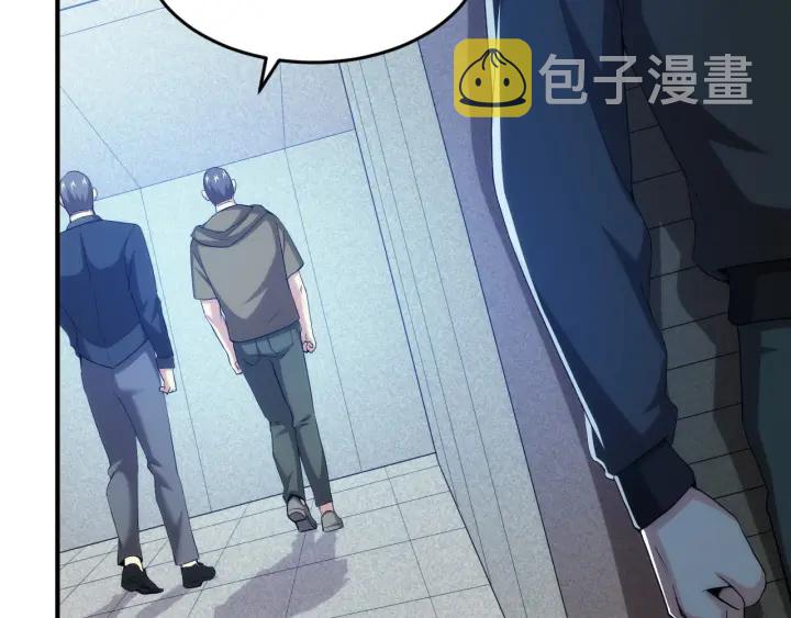 第232话 技术流还是装备流73