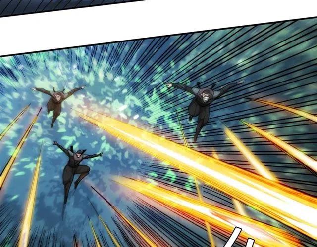 第77话 宋国传来的噩耗75