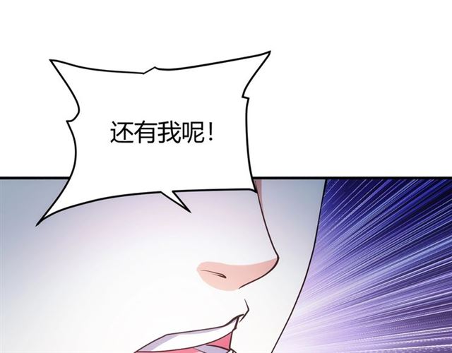 第151话 神壕工作室！83