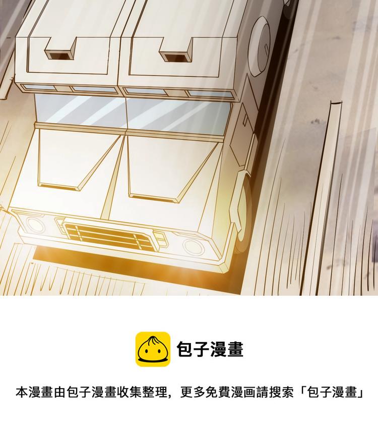 第40话 逮虾户！18