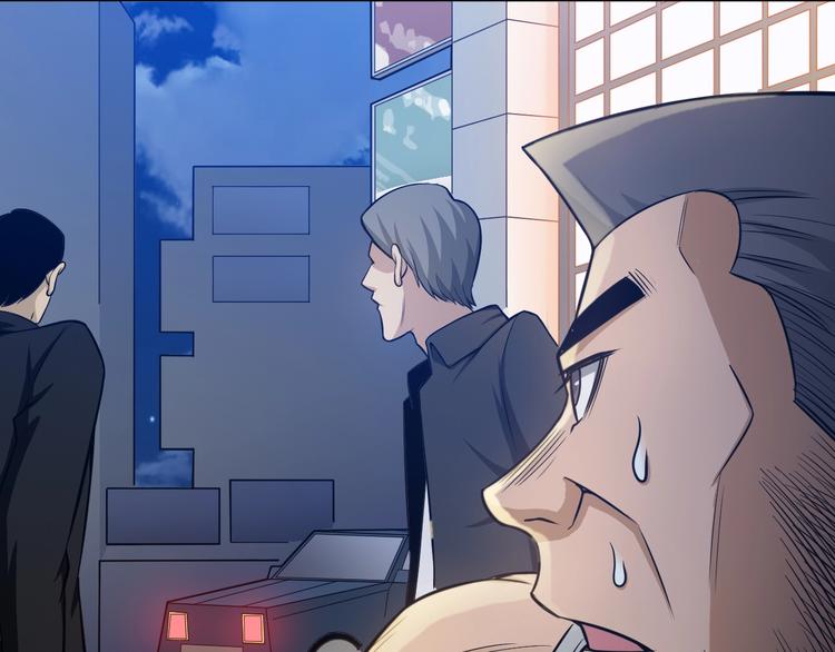 第35话 见过楚少！113