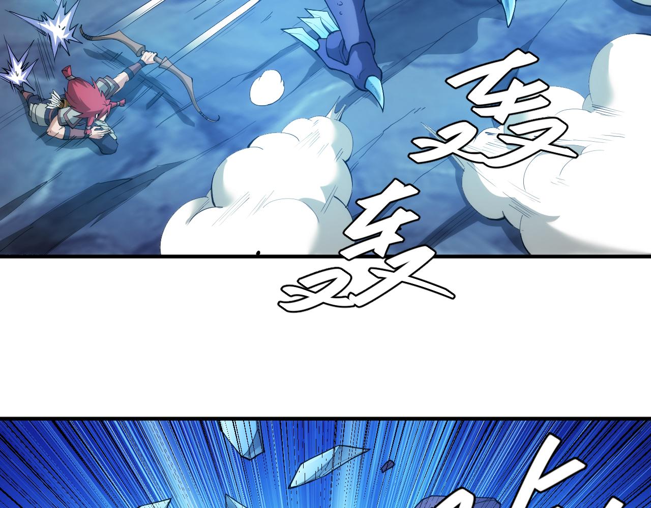第246话 破甲28