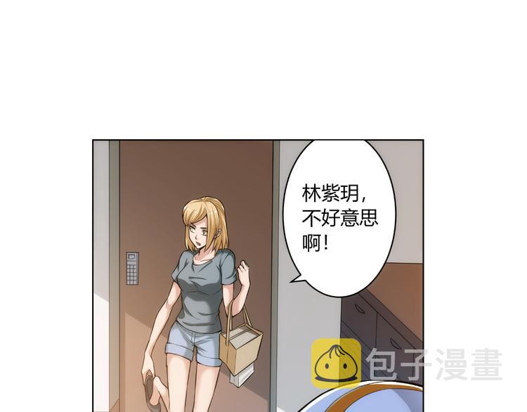 第10话 换装游戏62
