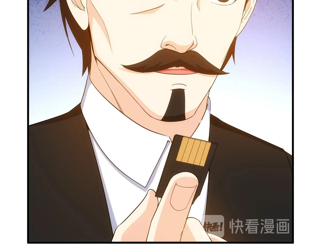 第134话 同一批敌人106