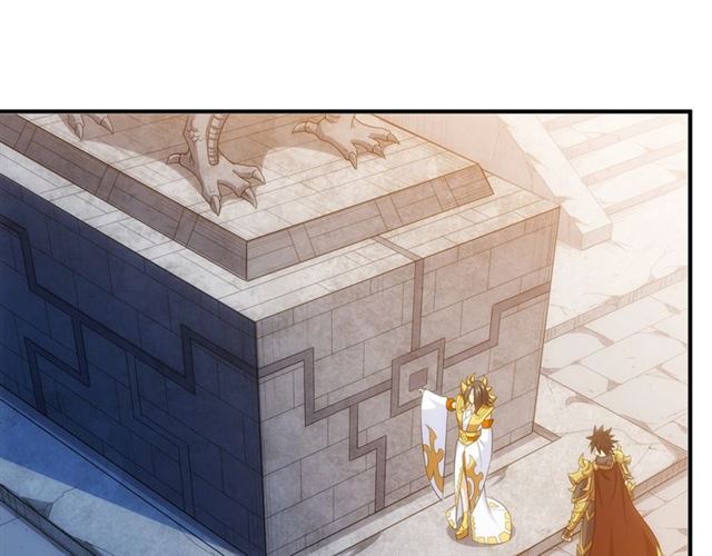 第140话 再遇国都监定师16
