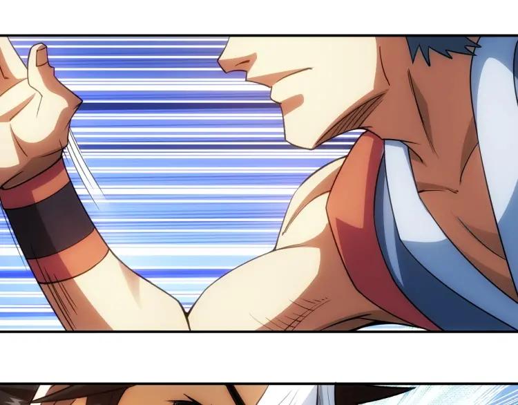 第54话 大腿带带我！48