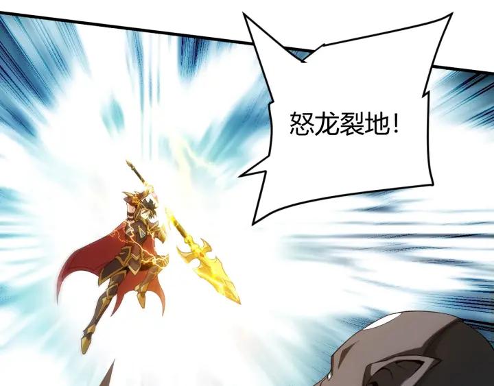 第113话 boss突袭64