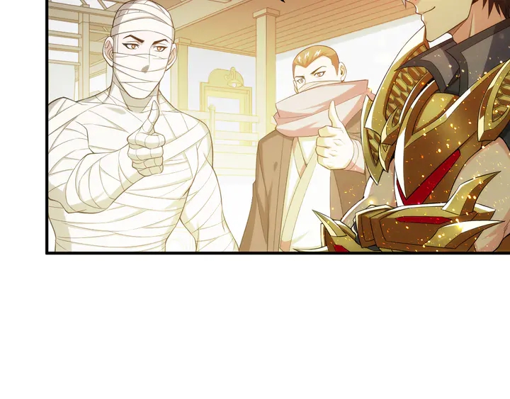 第202话 新的任务新的氪金21