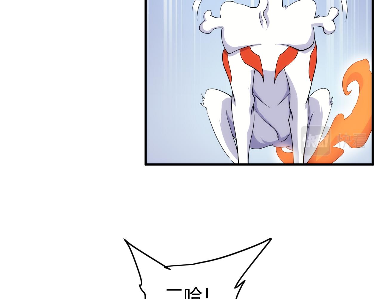 第309话 祥瑞预警35