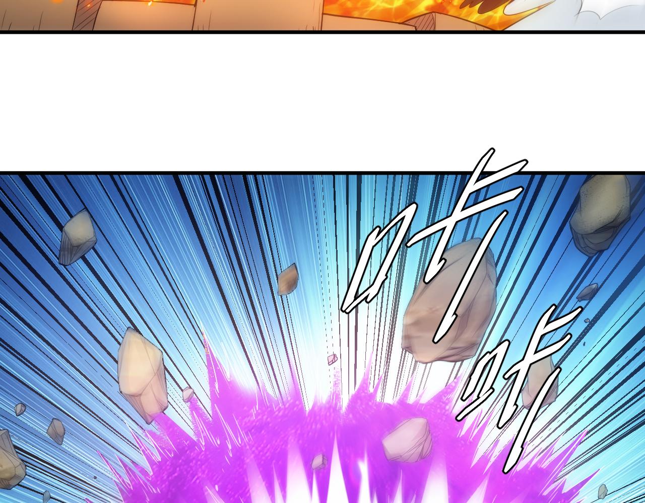 第288话 捅大篓子了！12