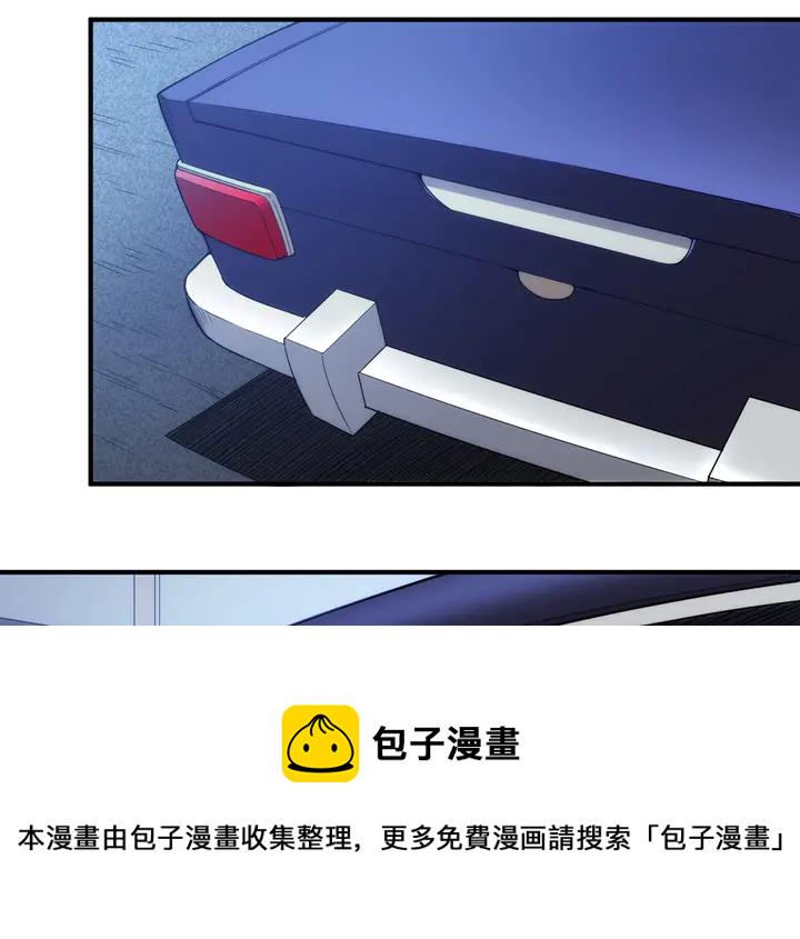 第215话 神器面纱揭晓84