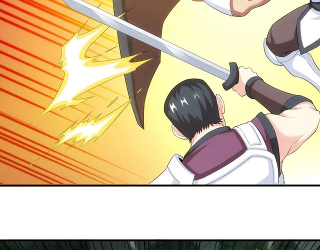 第153话 没见过这麽菜的24
