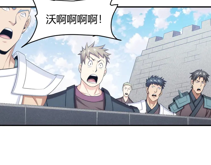 第218话 “黄金”麒麟玉58