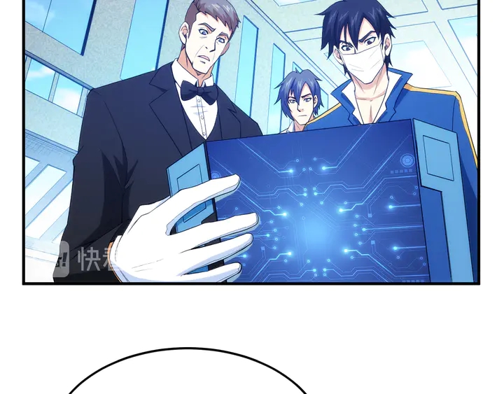 第226话 自相残杀55