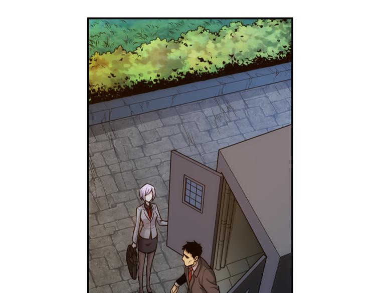 第16话 背後计划79