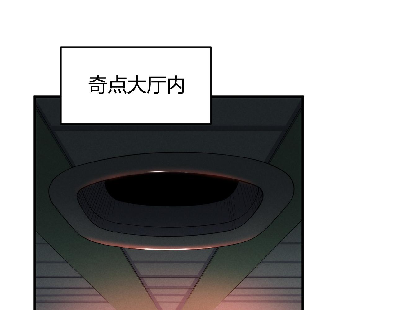 第280话 又一段源代码64