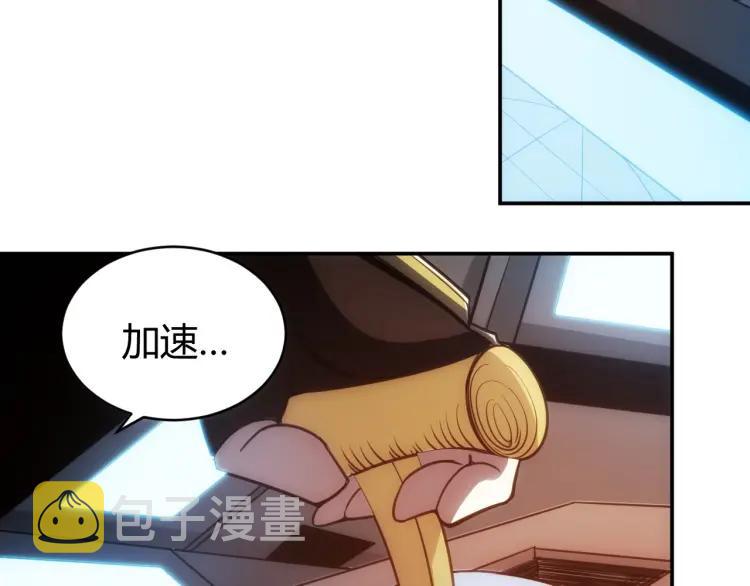 第68话 常有车手较高低41