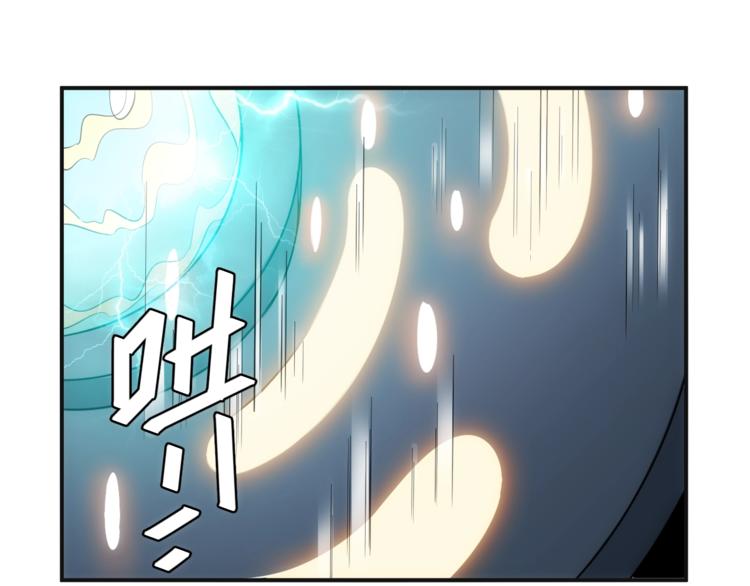 第44话 神兽出世！70