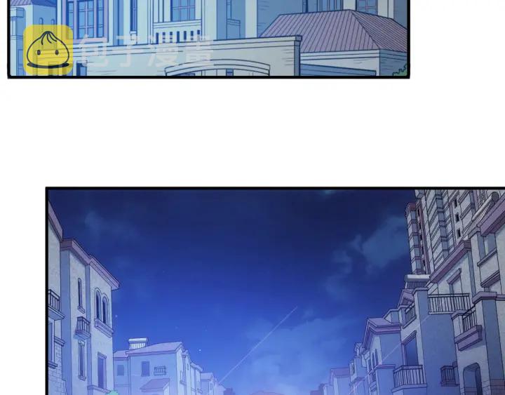 第231话 灵魂互换21