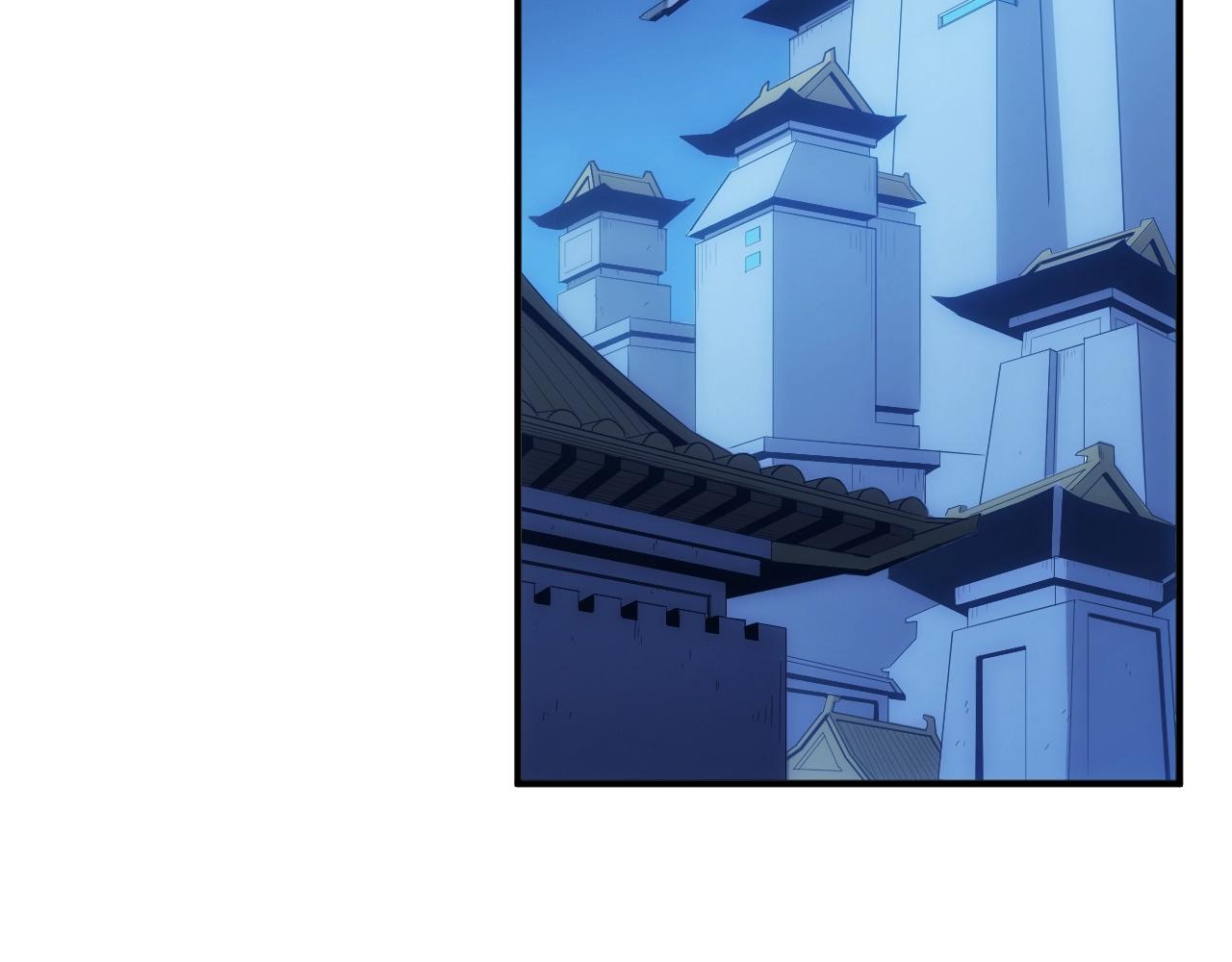 第136话 钉子户？！104