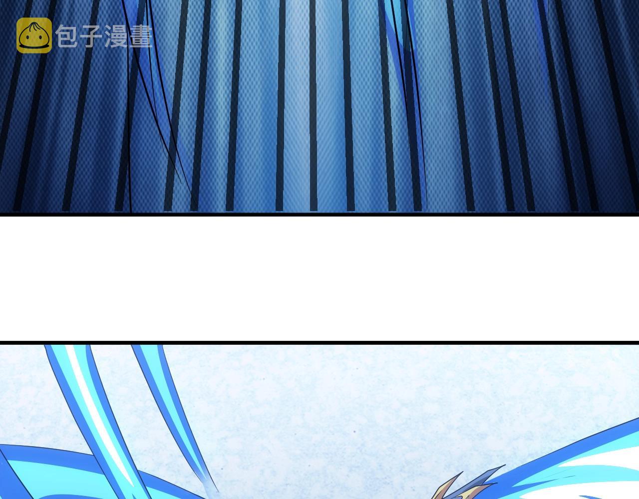 第104话 街上最靓的仔！81