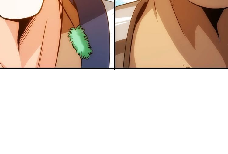 第47话 大哥带带我！94