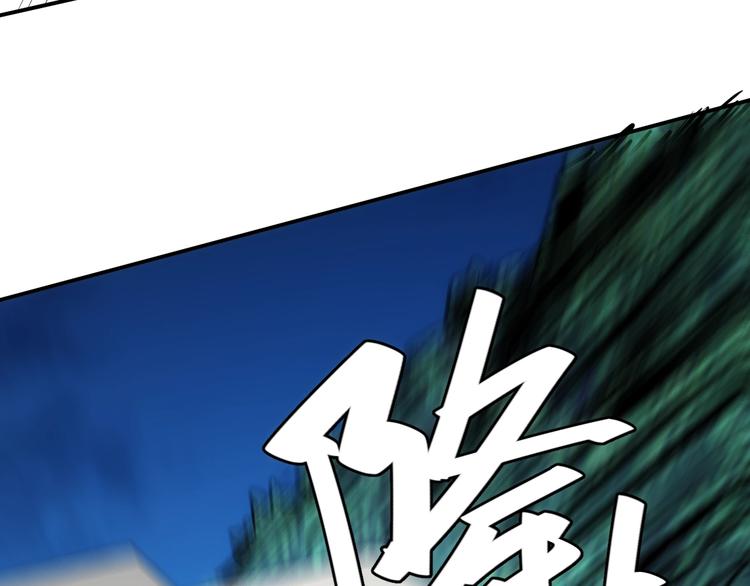 第40话 逮虾户！73