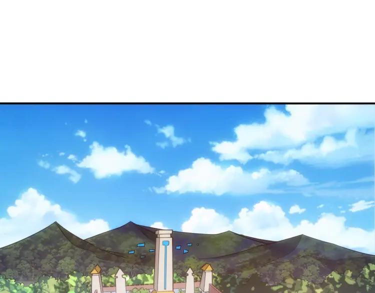 第73话 调虎离山4