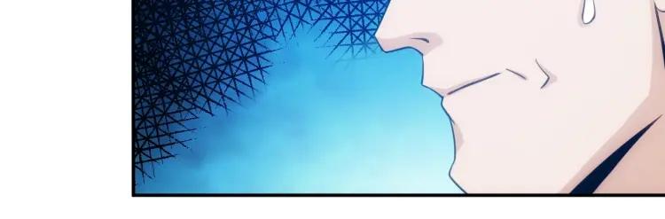 第52话 是你害我三弟？110