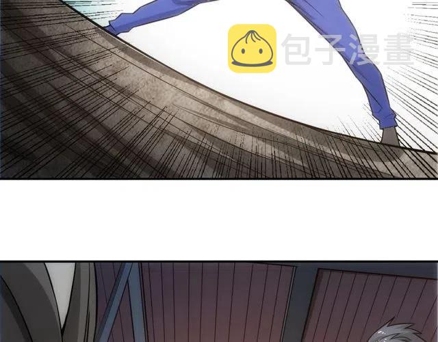 第87话 傀儡赵家？24