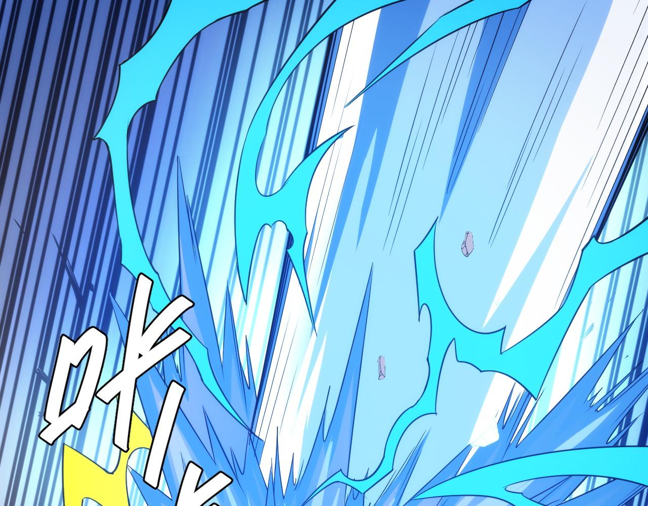 第255话 英雄紫玥！57