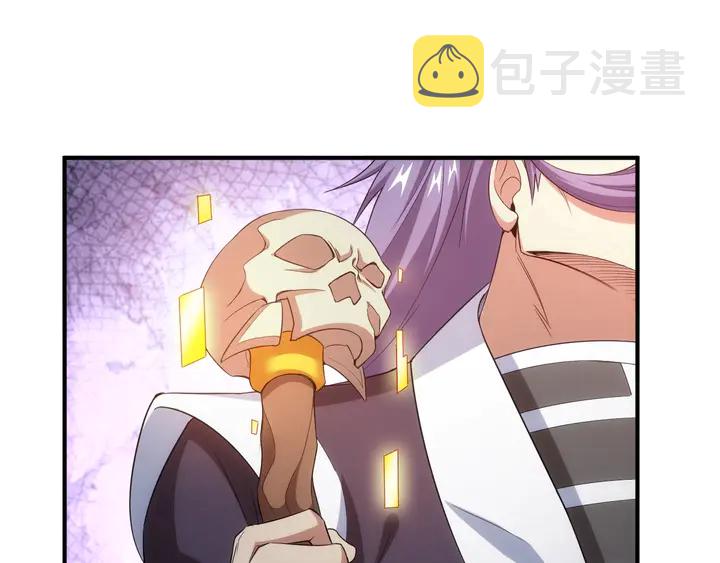 第184话 顿悟！52