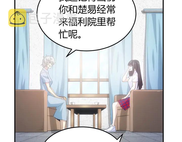 第169话 智力挑战！5