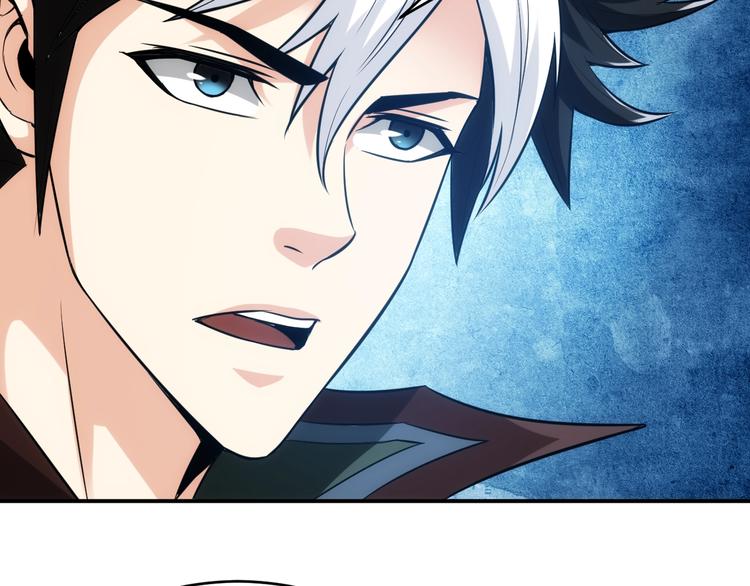 第36话 打狗任务！68