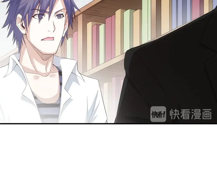 第165话 线索指引26