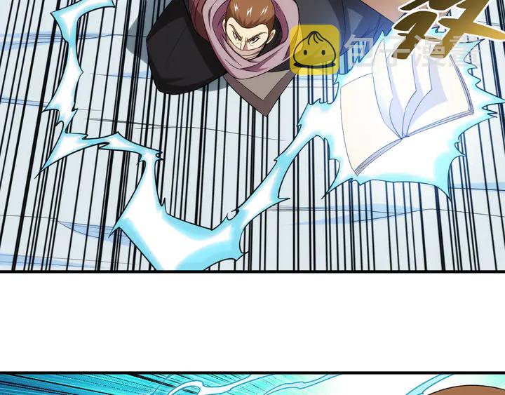 第223话 那个男人终於C了！55
