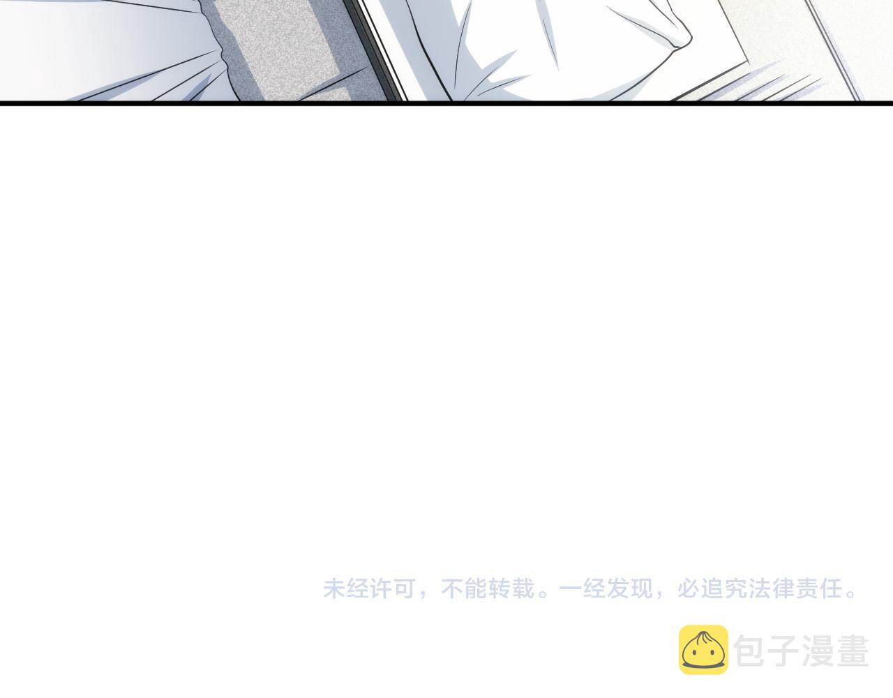 第311话 奇特的唤醒方式85