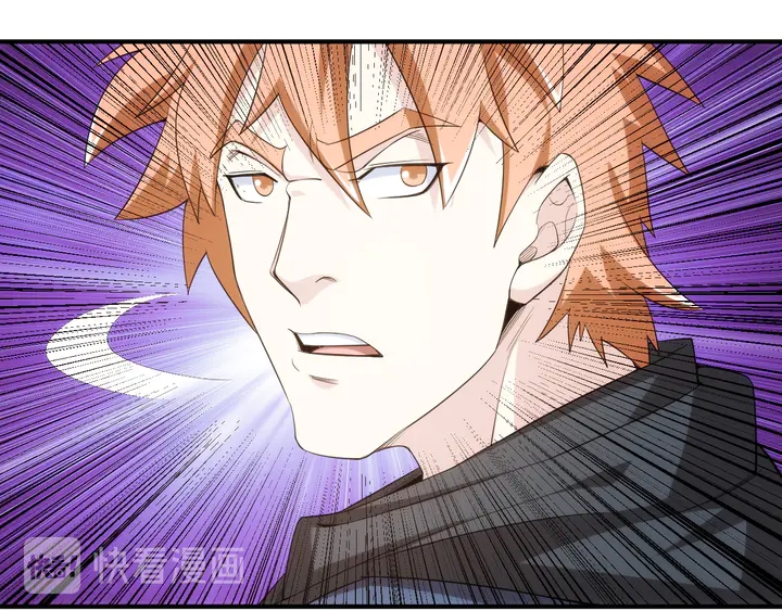 第220话 源代码的骗局37
