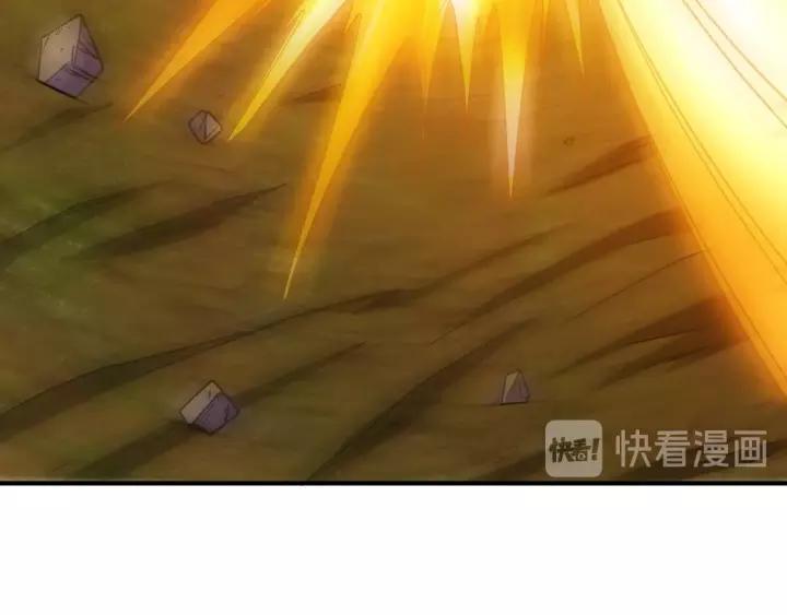 第125话 “傀儡师？！”19