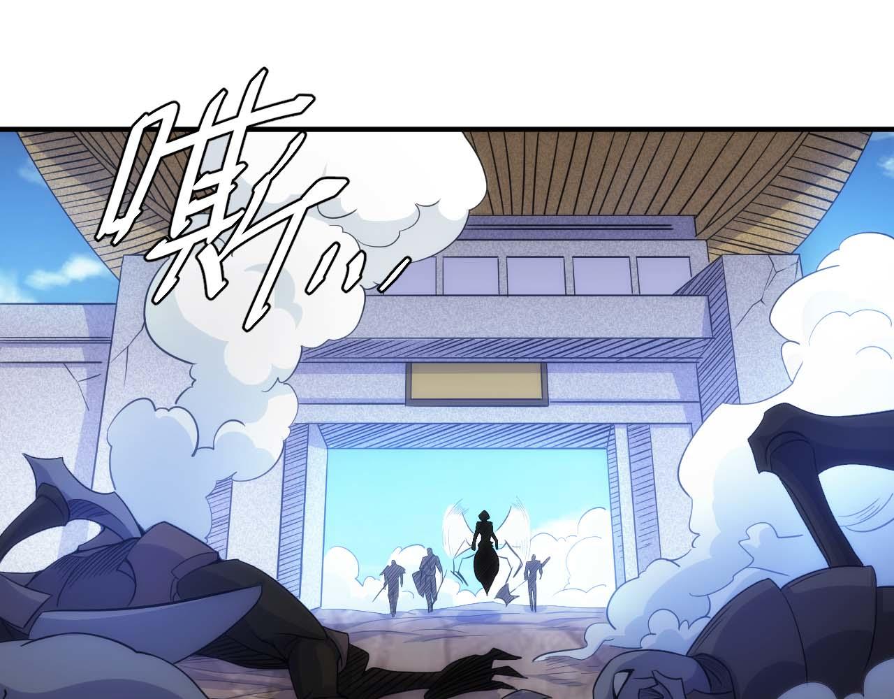 第299话 “幸运人士”22