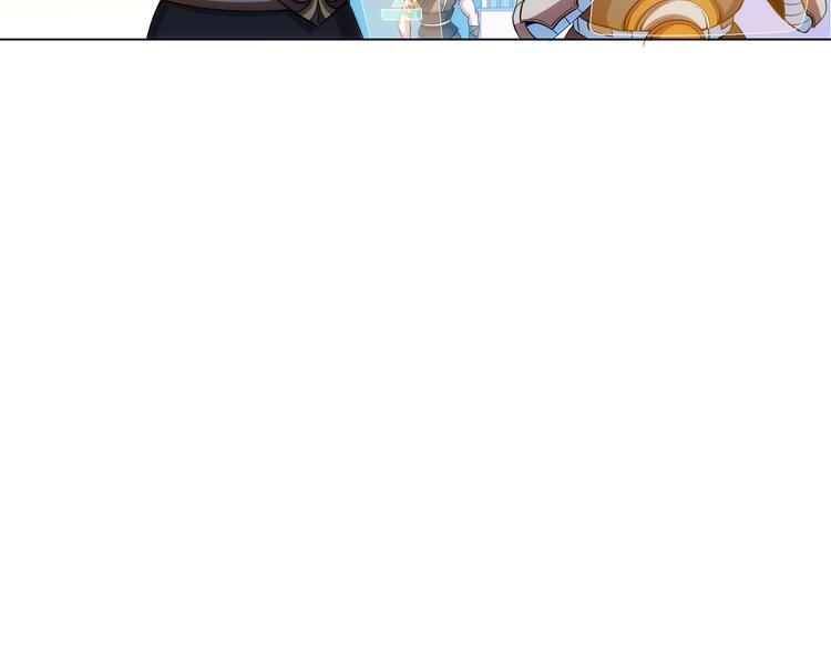 第5话 开始起飞28