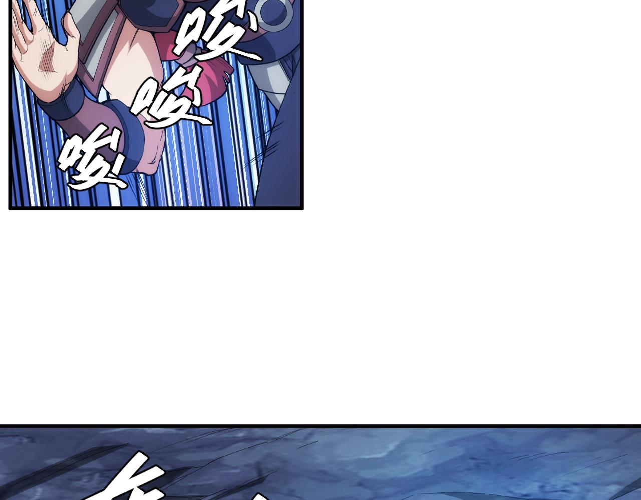 第246话 破甲26