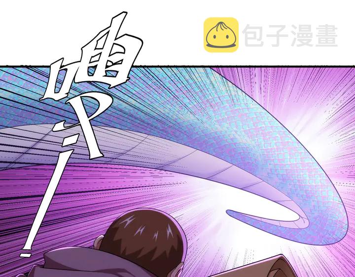 第223话 那个男人终於C了！64