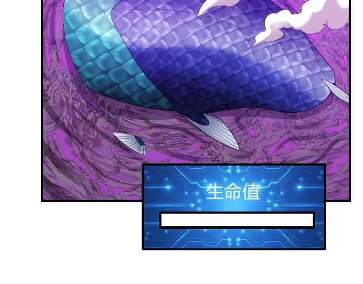 第235话 王与王39