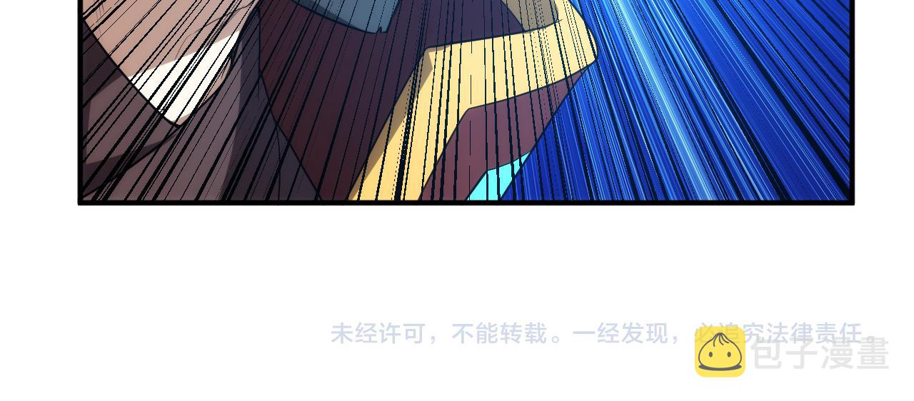 第244话 噬变88