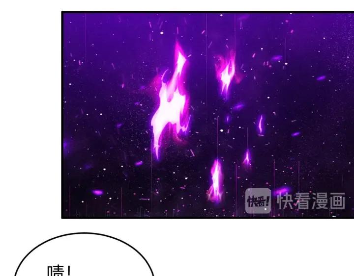 第123话 狭路相逢95
