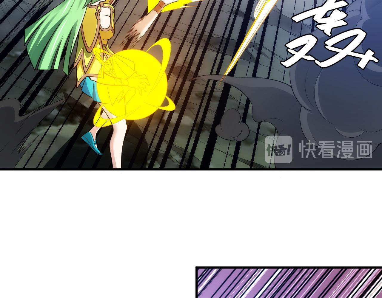 第256话 虫族邪神68